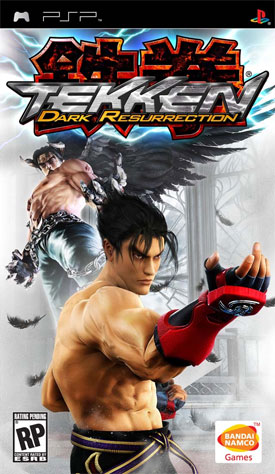 tekken_dr_psp.jpg
